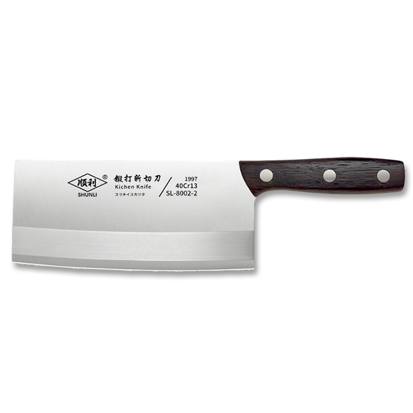 Rock & Chop Chopper